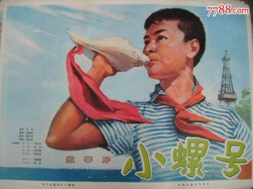 学位证编号查询